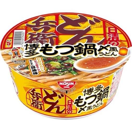 Donbei Hakata Motsunabe Shime-style Udon 95g 12 pieces Nissin Foods cup noodles garlic offal rich flavor Fukuoka gourmet