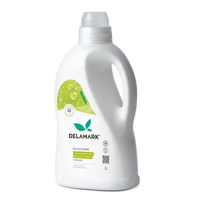 Produits chimiques ménagers – Produits pour la lessive