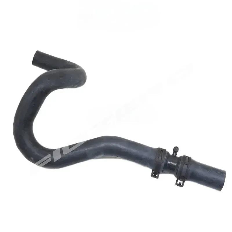 China Brand Radiator Upper Hose Water Tank Inlet Pipe 1343JZ 1343.JZ for Peugeot 508 407 for Citroen C5 2.0