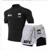 MMA Boxing Shorts Set Men Women - Stretchable Athletic Training Gear Muay Thai Kickboxing Wrestling Fitness