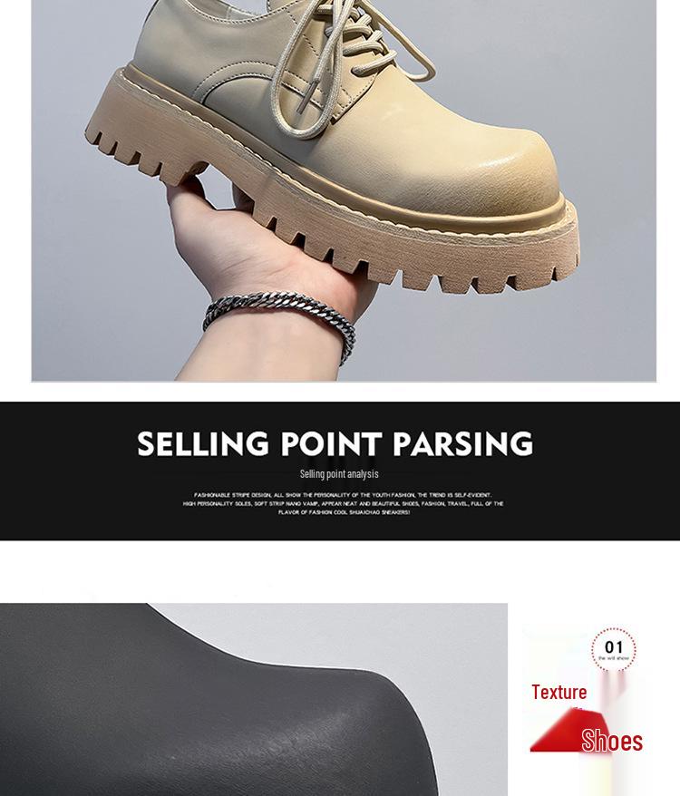 2024 Trendy British Style Derby Shoes - Fashionable Big Head Casual Shoes 32057-A