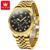 Fashion Quartz Watch Gift Stainless Steel Watchband Round-dial Wristwatch Calendar Luminous Small Second