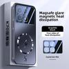 Protective Phone Cover with Magnetic Absorption and Heat Dissipation, Redmi K70, K70e, K70pro, New Design