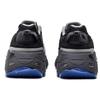 New Balance 574 Yurt Salehe Bembury Universal Communication Black Plum Sneakers MS574YSE
