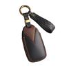 Chery Tiggo 8 Plus Key Cover - Premium Cowhide Protective Shell