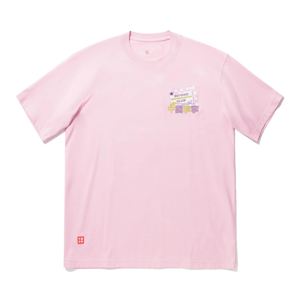 Li Ning X Phil Hackett Collaboration Comfortable Simple Back Letter Print Versatile Round Neck Loose Short Sleeve T-Shirt Unisex T-Shirts AHSUE65-2