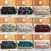 Leaves Floral Printed Slipcover 1234 Seater Sofa Cover Universal Couch Case