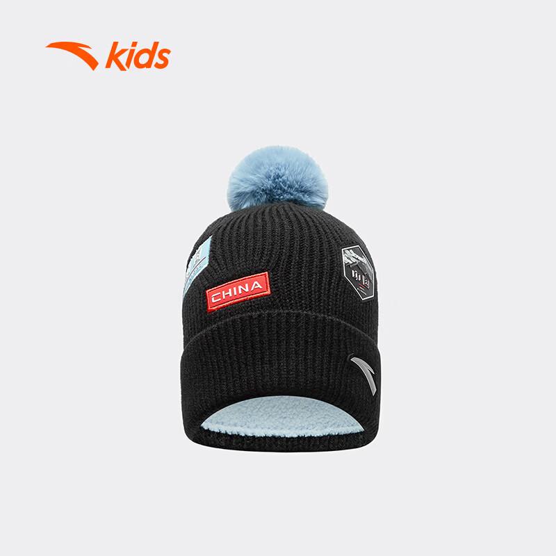 Anta Kids China Ice & Snow Knitted Hat