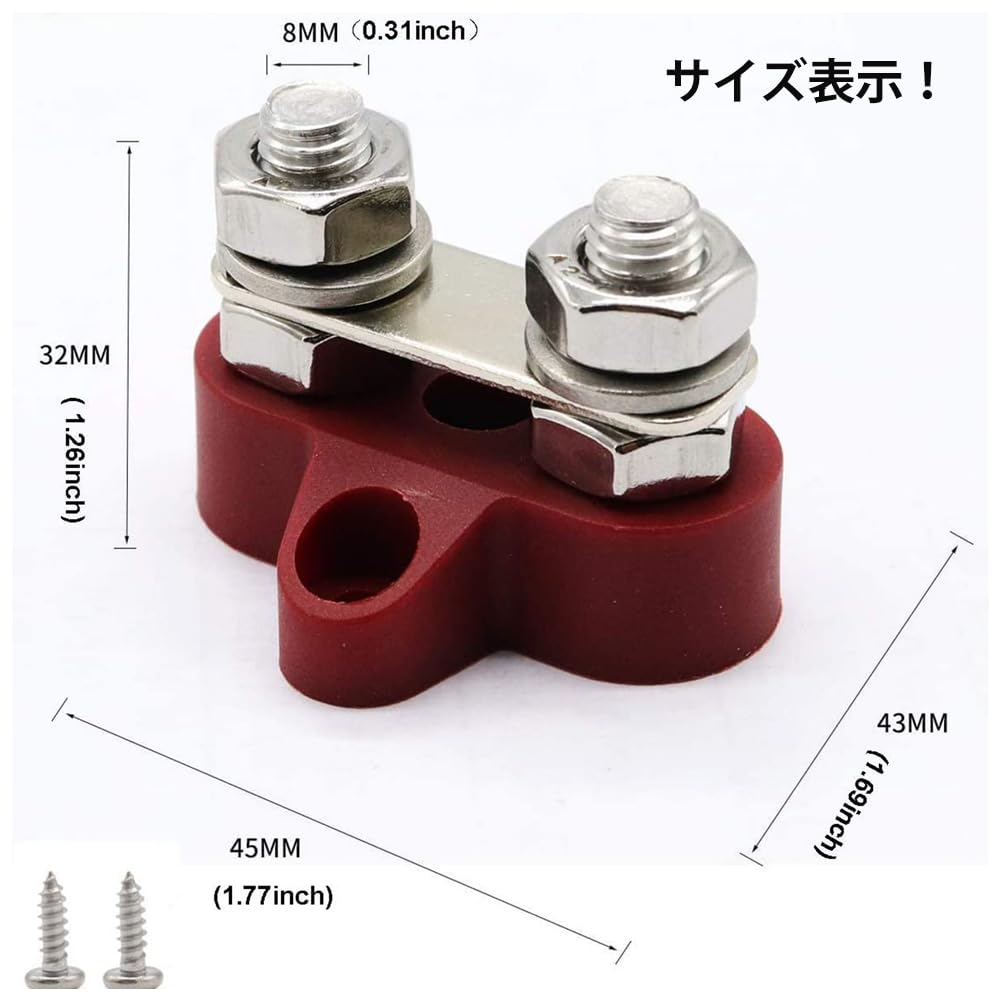 Battery Terminal Junction Block Battery Terminal Block Power Distribution Terminal