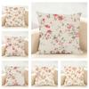 Fresh Flowers Elegant And Beautiful Simple Cushion Cover Linen Pillowcase Soft For Sofa Bed Home Room Decor
