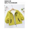 Boys Kids Windproof Outdoor Windbreaker Jacket Children Casual Outerwear Top