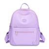 New Women's Casual Backpack Outdoor Travel Backpack Fresh Korean Women's Bag Nylon School Bag