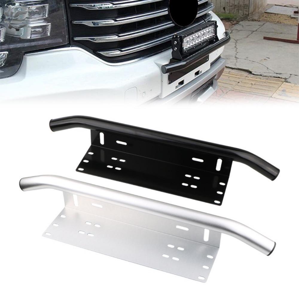 Car License Plate Bracket Buggy Plus Spotlight Bracket Front Bar Light Bracket Universal Aluminum Auxiliary Light Bracket