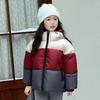 Tri Color Kids Hooded Short Down Jacket Warm Winter Outerwear For Boys And Girls