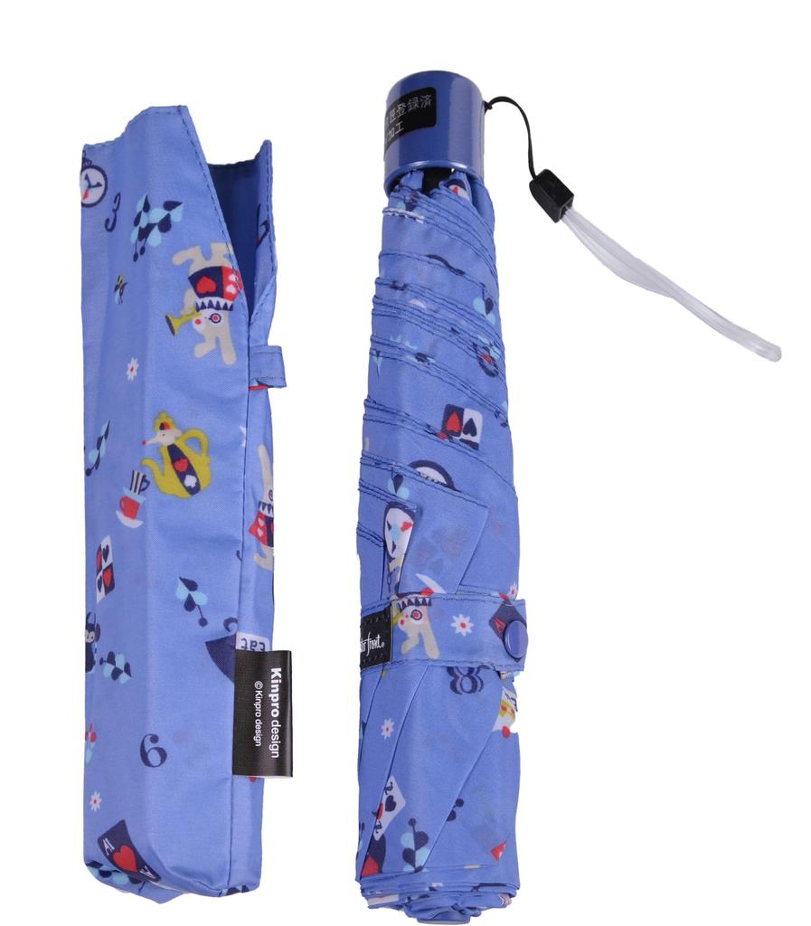 Pen Thin Folding Umbrella Rib 50cm Blue Umbrella for both sunny and rainy days Parasol Rain Umbrella UV protection UV protection Sun protection