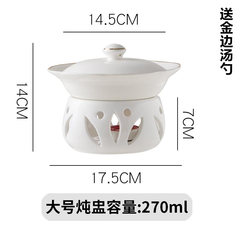 White Ceramic Bowl Candle Heating Tableware Soup Bowls Fruit Salad Bowl Noodle Bowls Dinner Plate Dessert Plate Dish Soup Pot