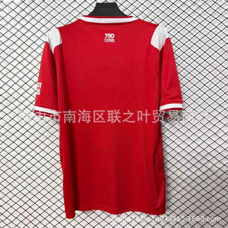 26/27 New Kaiserslautern Jersey No. 8 Shaheen No. 41 Daisuke Yokota Home Sports Football Jersey