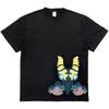 Capcom Monster Hunter Wilds Pop Out T-shirt Nu Egdra L Length 74 X Body Width 55 X Shoulder Width...