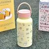 Leak-proof Insulated Cup 900ml Vacuum Flasks Water Bottle Stainless Steel Cup  Cold Drink