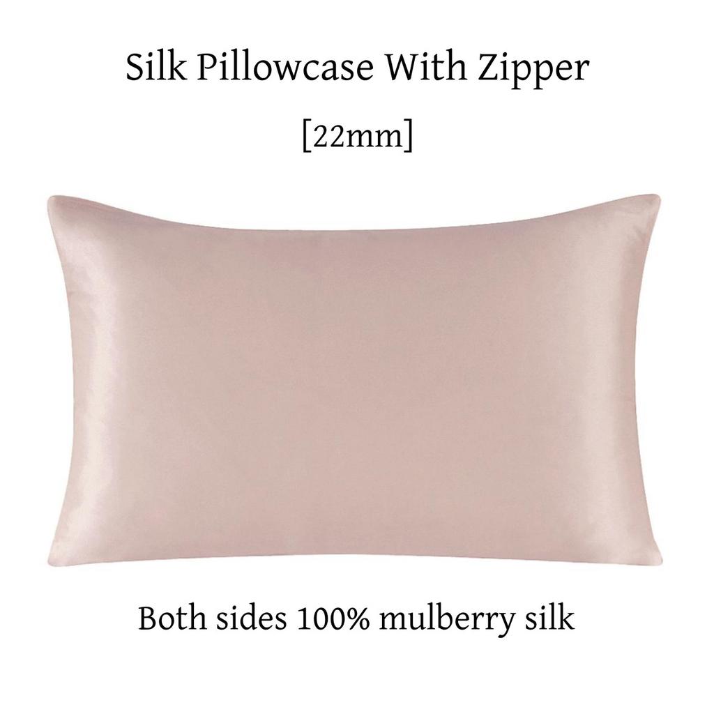 22 Momme Silk Zipper Pillowcase 1pc 100% Nature Mulberry Silk Muticolor Pillow Case For Healthy Standard Queen King