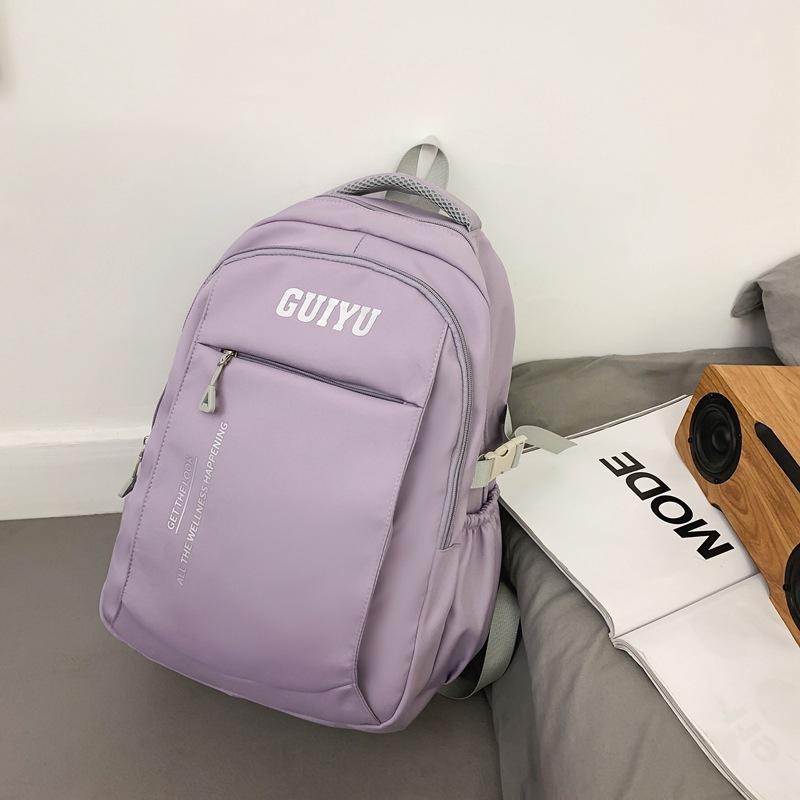 

Студенческий рюкзак Модный однотонный рюкзак для пар Студенческий рюкзак высокого класса 15 фиолетовый