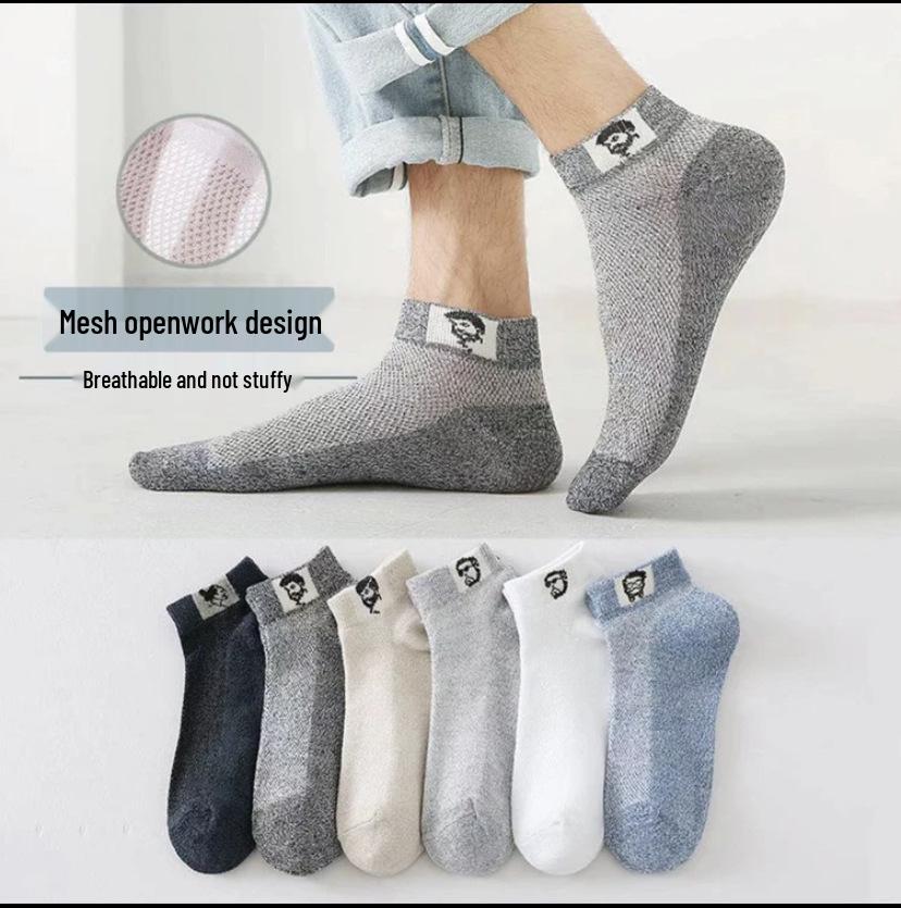 Men's Summer Low-Cut Socks - Odor-Resistant, Trendy, Sweat-Absorbent for Spring & Graduation Season