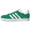 Gazelle Green Unisex Sneakers Cloud-White Gold-Metallic H02215