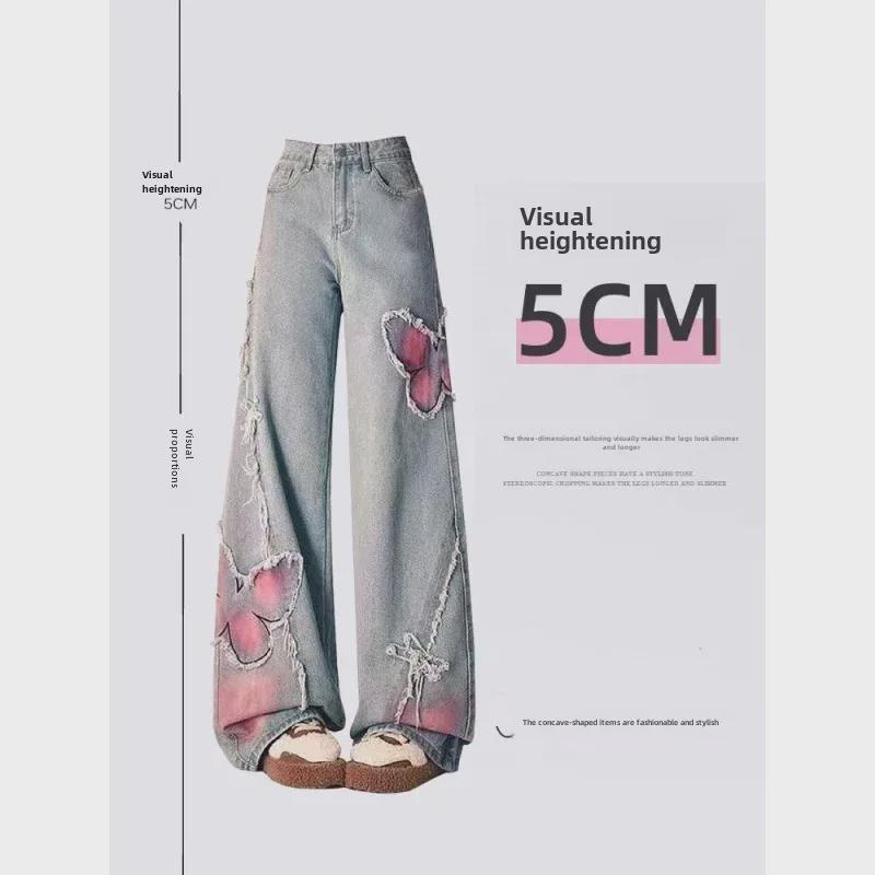 Women's Butterfly Stitch Embroidered Wide-Leg Jeans: Trendy Raw Edge Washed Spring Trousers