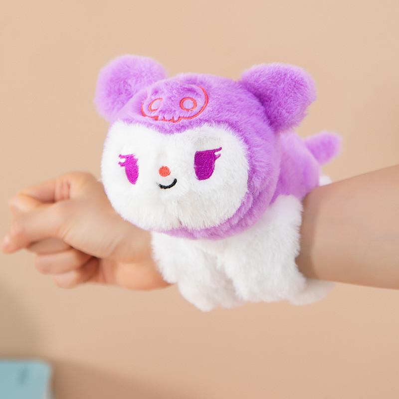 Soft And Cuddly Cartoon Animal Plush Capybara Slap Bracelet For Children