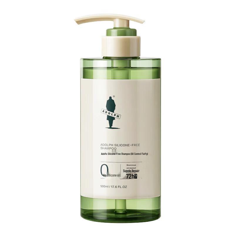 Adolfo Essential Oil Fragrance Oil Control Volumizing Shampoo
