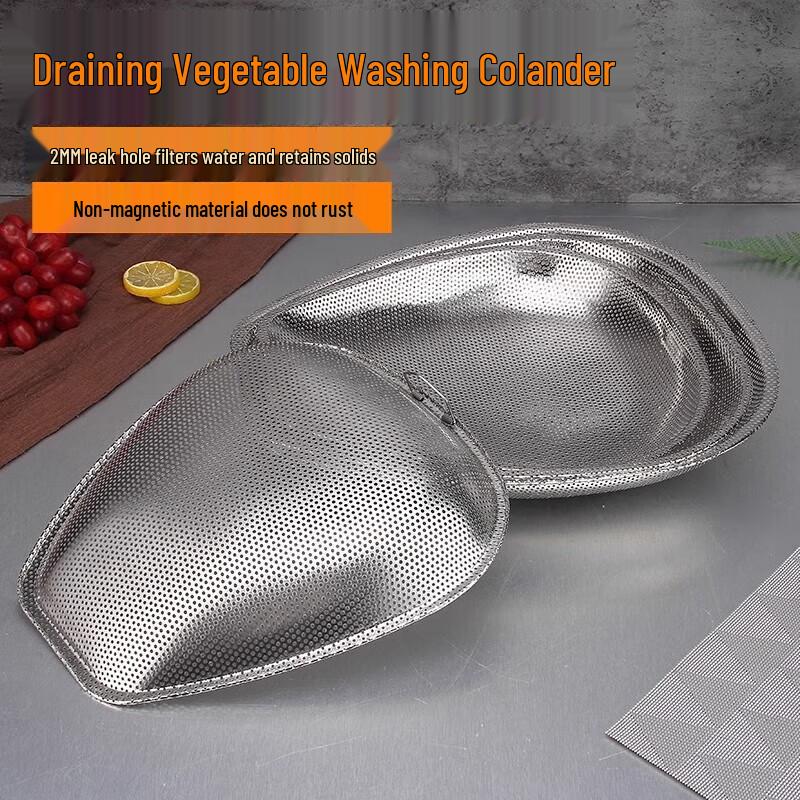 Xiyao Stainless Steel Multifunction Drain Basket
