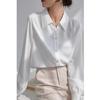 Women's Long-Sleeve White French Shirt - Spring/Autumn, Wrinkle-Resistant, Elegant Draped Style