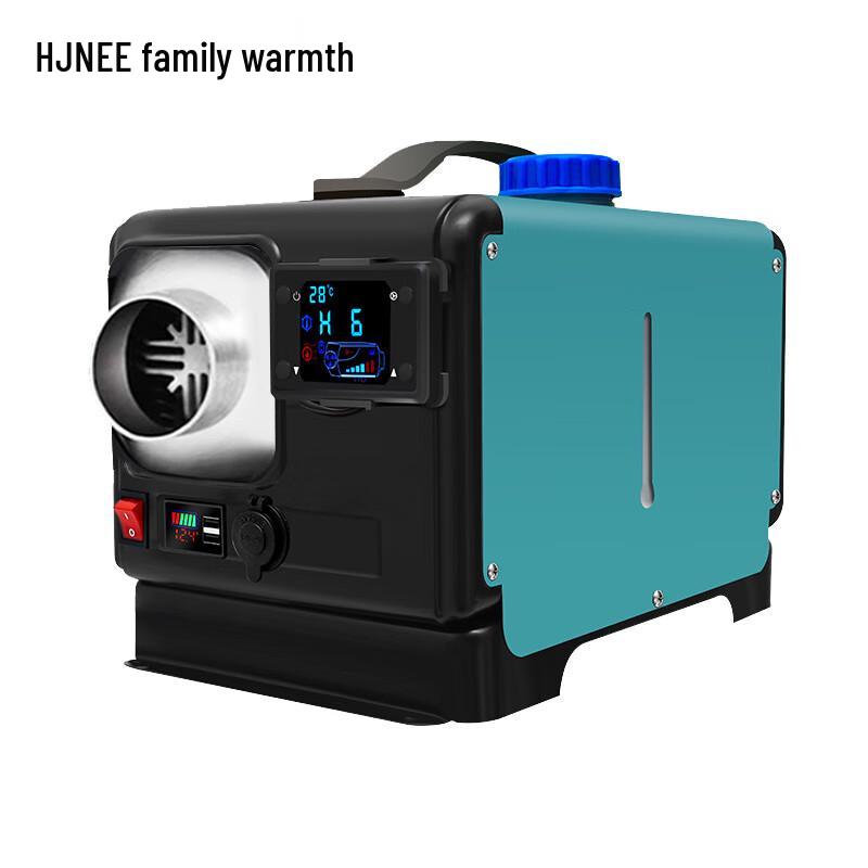 HJNEE All-in-One Diesel Parking Heater