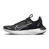 Nike Free Rn Next Nature Negru Alb FB1276-002
