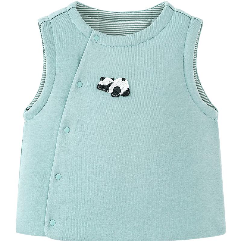 minibala Padded Infant Thermal Vest 80