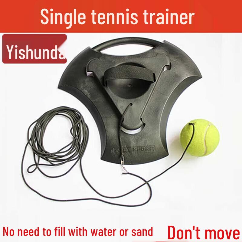 Yishunda Tennis Trainer