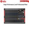 HuiDu APX Series Professional Audio Mixer (CN Version)