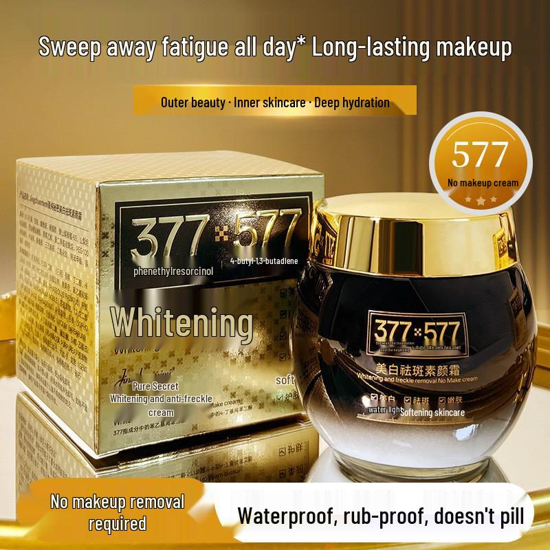Essence Pure Secret Whitening & Spot Removal Cream - All-in-One Natural Concealing & Brightening Formula.