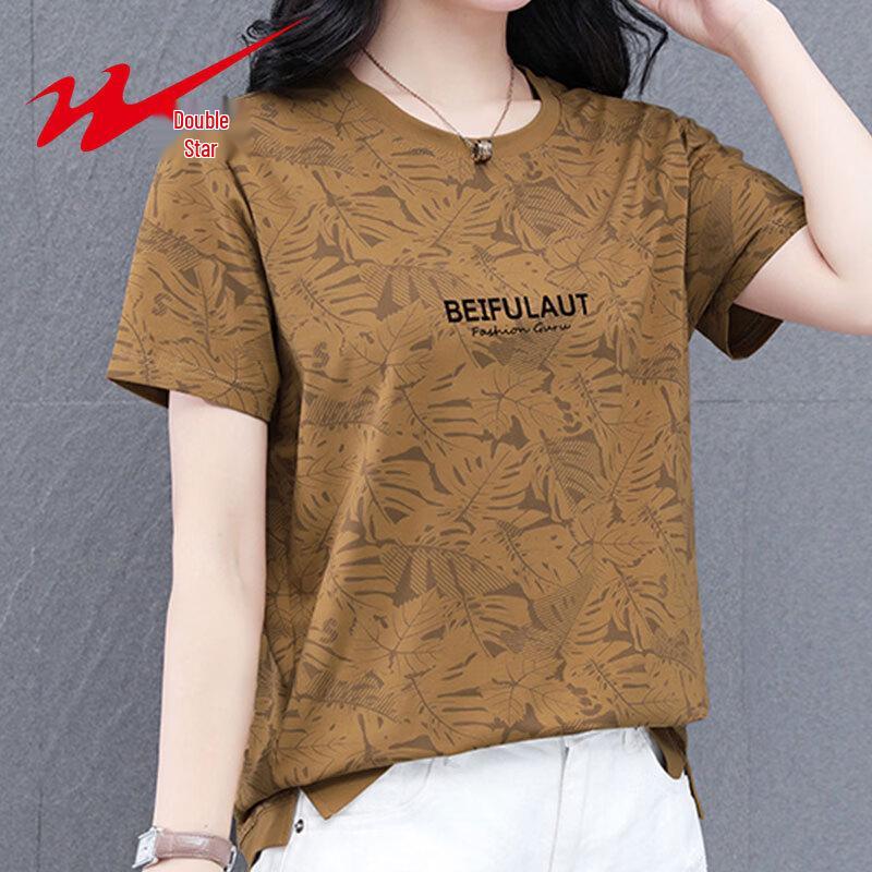Shuangxing Women s Loose Fit Pure Cotton T-Shirt M