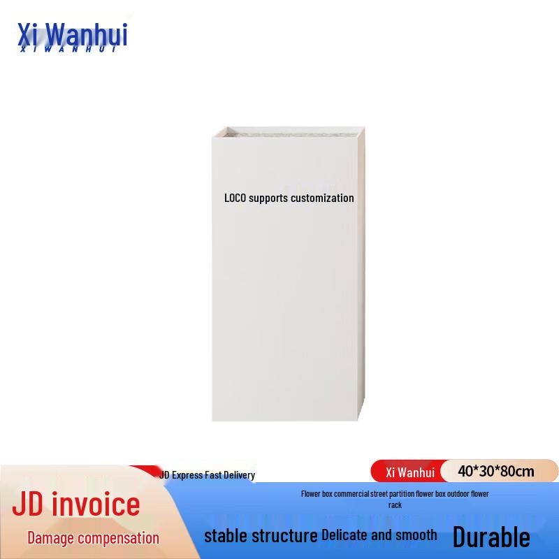 Xiwianhui Outdoor Iron Art Planters & Stands