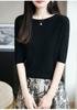 Ultra-Fine Pure Wool Women's Slim-Fit Fishbone Pattern One-Shoulder Mid-Sleeve Base Layer Shirt