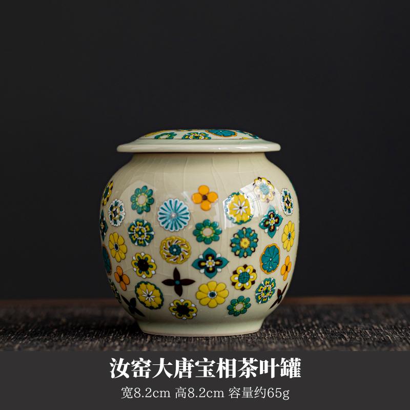 

Сине-белая фарфоровая чайная банка, керамическая герметичная банка для конфет, домашние банки для хранения орехов, кофейных зерен, лекарственных материалов, шкатулка для ювелирных изделий