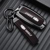 Geely Car Key Cover for Emgrand S, Xingyue L, Boyue, Xingrui, Binyue, Binrui, Vision X6