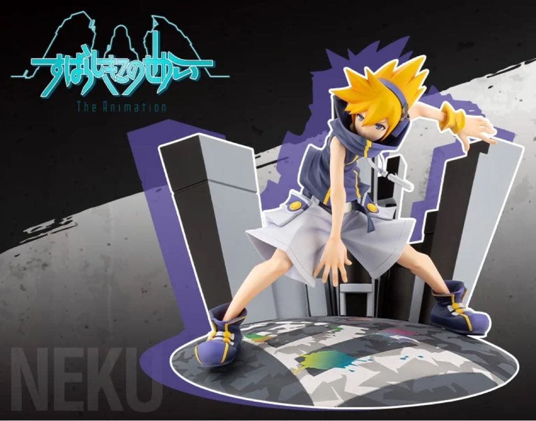 

[USED] ARTFX J The World Ends With You The Animation Neku 1/8