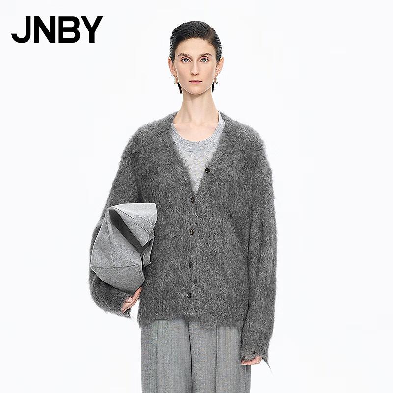 

Вязаный кардиган с V-образным вырезом JNBY L