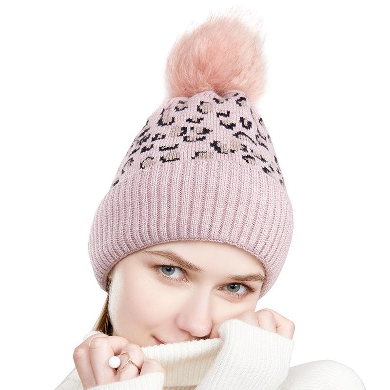 

23 Fashion ball wool hat, leopard print flanged autumn and winter knitted hat, simple and versatile age-reducing pullover hat for girls чорний