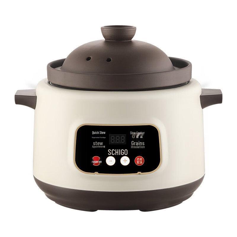 ZISIZ Electric Purple Clay Stew Pot