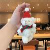 Kids Gift Ornament Mobile Phone Hanging Car Key Ring Christmas Decorations Plush Keychain Key Chain