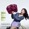 Beneunder Gift Set: Shoulder Bag & Sun Hat