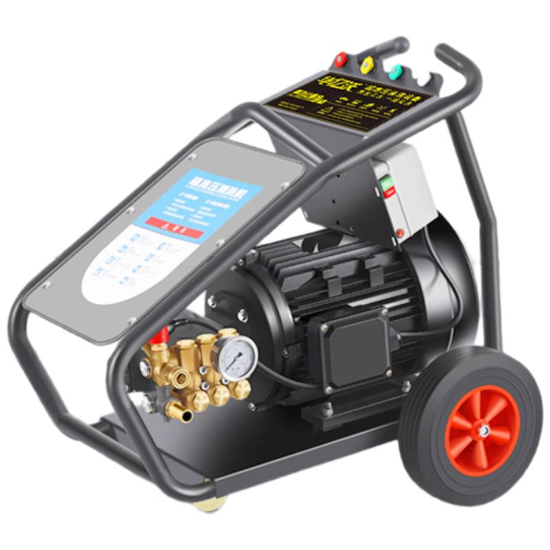 Huayiwo Industrial High-Pressure Washer EW Pump 220V CN plug (adapter included)